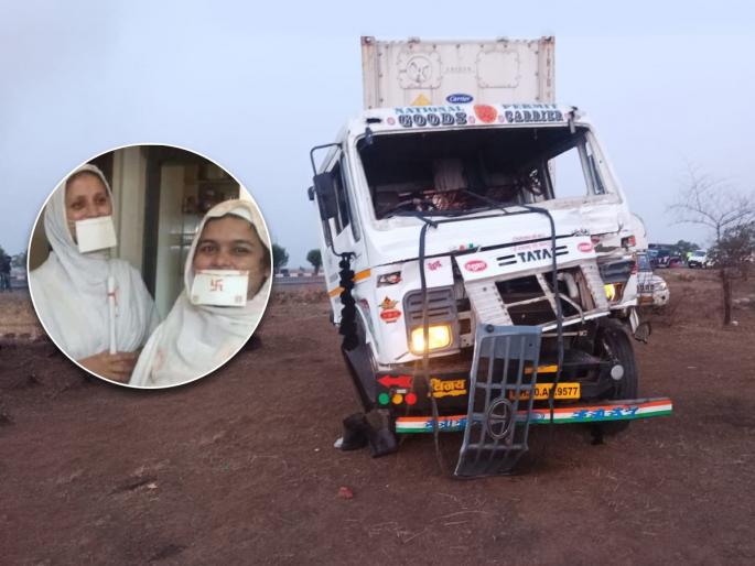 Accidental death of 2 Jain Sadhvi women, early morning accident at Kasara Ghat | २ जैन साध्वी महिलांचा अपघाती मृत्यू, कसारा घाटात पहाटे झाला अपघात Accidental death of 2 Jain Sadhvi women, early morning accident at Kasara Ghat | २ जैन साध्वी महिलांचा अपघाती मृत्यू, कसारा घाटात पहाटे झाला अपघात