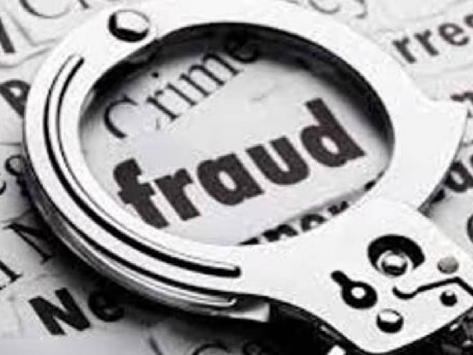 American citizens robbed in Nashik 7 arrested for destroying call center | अमेरिकन नागरिकांना नाशकातून गंडा; कॉल सेंटर उद्ध्वस्त करीत ७ जणांना अटक American citizens robbed in Nashik 7 arrested for destroying call center | अमेरिकन नागरिकांना नाशकातून गंडा; कॉल सेंटर उद्ध्वस्त करीत ७ जणांना अटक