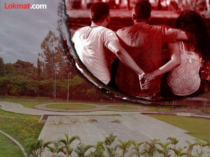 A love triangle leads to a fatal attack on a young woman on a jogging track in Nashik during Valentines Week | 'व्हॅलेंटाईन वीक'मध्ये प्रेमाच्या त्रिकोणातून नाशिकच्या जॉगिंग ट्रॅकवर तरुणीवर जीवघेणा हल्ला  A love triangle leads to a fatal attack on a young woman on a jogging track in Nashik during Valentines Week | 'व्हॅलेंटाईन वीक'मध्ये प्रेमाच्या त्रिकोणातून नाशिकच्या जॉगिंग ट्रॅकवर तरुणीवर जीवघेणा हल्ला