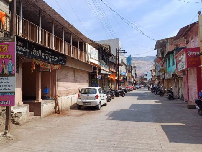 Maratha reservation: Bandh at several places in Nashik district in support of Manoj Jarange Patal | मराठा आरक्षण: मनोज जरांगे पाटलांच्या समर्थनासाठी नाशिक जिल्ह्यात अनेक ठिकाणी बंद