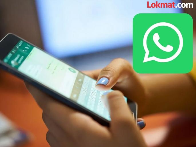 Court sentences employee for obscene chat with woman in office | ऑफिसमधील महिलेसोबत अश्लील चॅटिंग करणं अंगलट; कर्मचाऱ्याला कोर्टाने सुनावली शिक्षा Court sentences employee for obscene chat with woman in office | ऑफिसमधील महिलेसोबत अश्लील चॅटिंग करणं अंगलट; कर्मचाऱ्याला कोर्टाने सुनावली शिक्षा