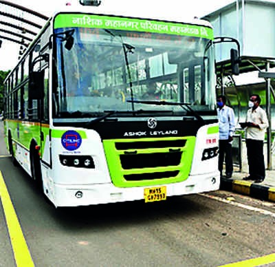 The bell of Citilink is now in the hands of new contractor | सिटिलिंकची बेल आता नव्या भिडूच्या हाती The bell of Citilink is now in the hands of new contractor | सिटिलिंकची बेल आता नव्या भिडूच्या हाती