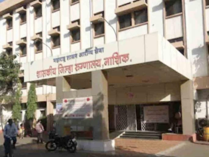 family accused the hospital of giving custody of the girl instead of the boy in nashik | मुलगा सांगून मुलगी हातात दिली, बाळाच्या कुटुंबीयांचा संताप; अदलाबदलीबाबत संशयकल्लोळ family accused the hospital of giving custody of the girl instead of the boy in nashik | मुलगा सांगून मुलगी हातात दिली, बाळाच्या कुटुंबीयांचा संताप; अदलाबदलीबाबत संशयकल्लोळ