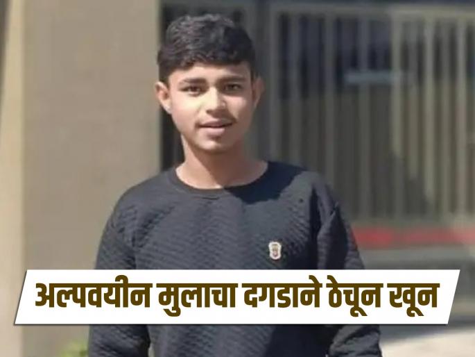 Nashik Crime: Karan Chaure was murdered on the orders of Harshad Patankar; Shocking information came to light during the investigation | Nashik Crime: हर्षद पाटणकरच्या सांगण्यावरून करण चौरेची हत्या; तपासातून समोर आली खबळजनक माहिती