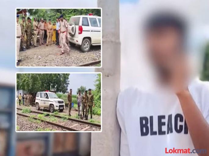 Boy murdered over love affair in Nashik; Girl's relatives stabbed him with a crowbar | नाशिकमध्ये प्रेमप्रकरणातून मुलाची हत्या; मुलीच्या नातेवाईकांनी कोयत्यानेच केले वार Boy murdered over love affair in Nashik; Girl's relatives stabbed him with a crowbar | नाशिकमध्ये प्रेमप्रकरणातून मुलाची हत्या; मुलीच्या नातेवाईकांनी कोयत्यानेच केले वार