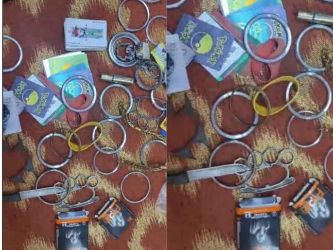 Nashik School Students Caught With Drugs Chains and Condoms in Bags | Nashik: फायटर, चाकू, कंडोम आणि...; विद्यार्थ्यांचे दप्तर उघडताच शिक्षक हादरले Nashik School Students Caught With Drugs Chains and Condoms in Bags | Nashik: फायटर, चाकू, कंडोम आणि...; विद्यार्थ्यांचे दप्तर उघडताच शिक्षक हादरले