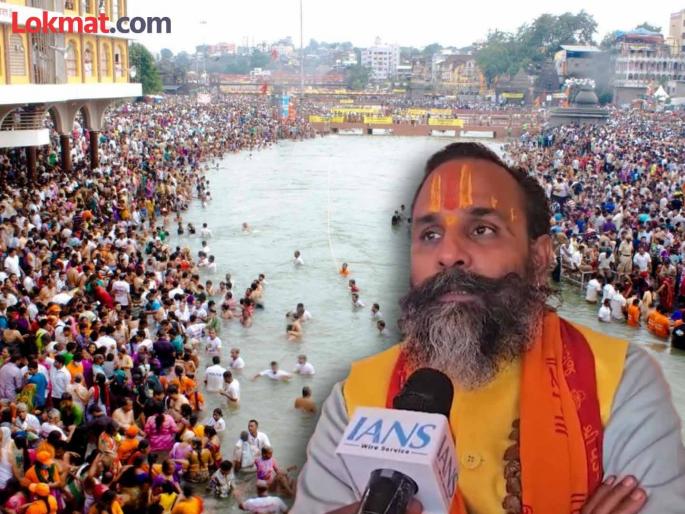 Nirmohi Akhara chief Mahant Rajendra Das has alleged that the district administration is in talks with unauthorized persons regarding the planning of the nashik Kumbh Mela | 'कुंभमेळ्यासाठी प्रशासन अनधिकृत व्यक्तींशी...', महंत राजेंद्र दास यांचा गंभीर आरोप Nirmohi Akhara chief Mahant Rajendra Das has alleged that the district administration is in talks with unauthorized persons regarding the planning of the nashik Kumbh Mela | 'कुंभमेळ्यासाठी प्रशासन अनधिकृत व्यक्तींशी...', महंत राजेंद्र दास यांचा गंभीर आरोप