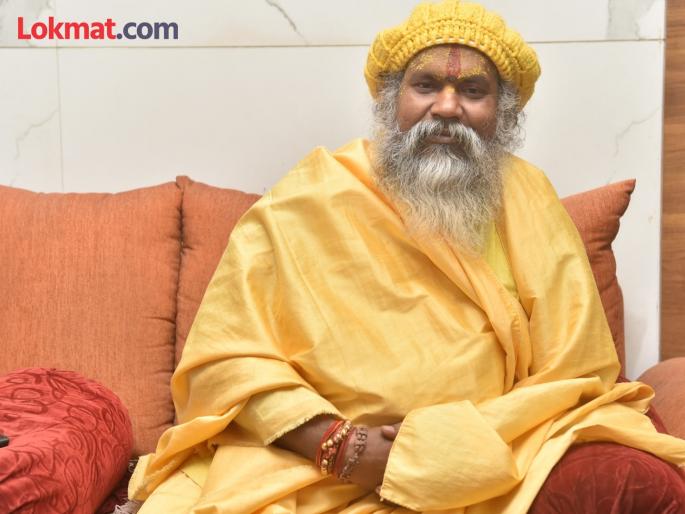 New step: Don't take 'royal bath' at Simhastha Kumbh Mela, take 'Amrit bath'; Information from Mahant Bhakti Charandas | नवा पायंडा : सिंहस्थ कुंभमेळ्यात ‘शाही स्नान’ नको, ‘अमृत स्नान’ म्हणा; महंत भक्तीचरणदास यांची माहिती New step: Don't take 'royal bath' at Simhastha Kumbh Mela, take 'Amrit bath'; Information from Mahant Bhakti Charandas | नवा पायंडा : सिंहस्थ कुंभमेळ्यात ‘शाही स्नान’ नको, ‘अमृत स्नान’ म्हणा; महंत भक्तीचरणदास यांची माहिती
