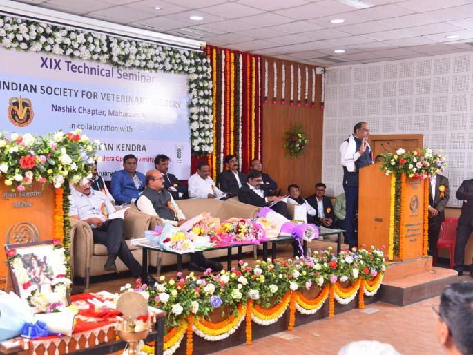 Latest News Animal Husbandry Technical Workshop organized by Agriculture Science Centre | आदिवासी भागात पशुसंवर्धनावर विशेष लक्ष देण्याची गरज, मुक्त विद्यापीठातील चर्चासत्र Latest News Animal Husbandry Technical Workshop organized by Agriculture Science Centre | आदिवासी भागात पशुसंवर्धनावर विशेष लक्ष देण्याची गरज, मुक्त विद्यापीठातील चर्चासत्र