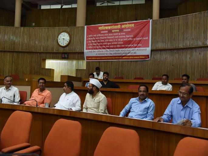 Dinkar Patil's Protest continu in the Nashik Municipal Corporation | नाशिक महानगरपालिकेमध्ये दिनकर पाटील यांचे ठिय्या आंदोलन सुरूच Dinkar Patil's Protest continu in the Nashik Municipal Corporation | नाशिक महानगरपालिकेमध्ये दिनकर पाटील यांचे ठिय्या आंदोलन सुरूच