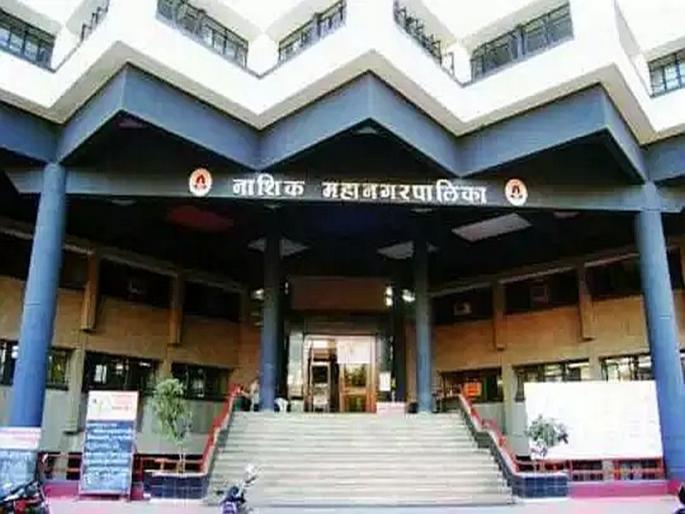 Seventh pay commission to Nashik Municipal employees soon | नाशिक महापालिकेच्या कर्मचाऱ्यांना लवकरच सातवा वेतन आयोग Seventh pay commission to Nashik Municipal employees soon | नाशिक महापालिकेच्या कर्मचाऱ्यांना लवकरच सातवा वेतन आयोग