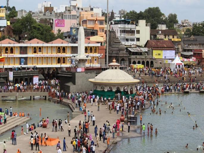 Traffic on Ramkunda closed on Mahashivratri in Nashik, administration's decision in view of the crowd of devotees | नाशिकमध्ये महाशिवरात्रीला रामकुंडावरील वाहतूक बंद, भाविकांची गर्दी पाहता प्रशासनाचा निर्णय  Traffic on Ramkunda closed on Mahashivratri in Nashik, administration's decision in view of the crowd of devotees | नाशिकमध्ये महाशिवरात्रीला रामकुंडावरील वाहतूक बंद, भाविकांची गर्दी पाहता प्रशासनाचा निर्णय