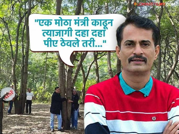 Nashik Sadhugram Tree Cutting Controversy Arvind Jagtap Criticized Government | साधुग्राम वृक्षतोडीवरून लेखक अरविंद जगताप यांनी सरकारला सुनावले, म्हणाले...