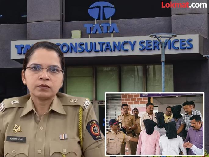 Nashik Police Operation 7 Female Officers Work Undercover for 40 Days to Bust IT Firm Scandal | दिवसभर काम, अन् संध्याकाळी द्यायचे रिपोर्ट; 'त्या' ऑफिसमध्ये ४० दिवस 'अंडरकव्हर' होते पोलीस Nashik Police Operation 7 Female Officers Work Undercover for 40 Days to Bust IT Firm Scandal | दिवसभर काम, अन् संध्याकाळी द्यायचे रिपोर्ट; 'त्या' ऑफिसमध्ये ४० दिवस 'अंडरकव्हर' होते पोलीस