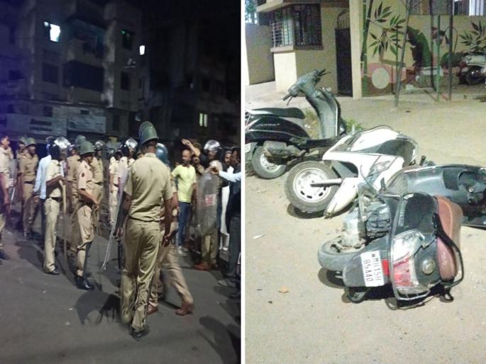 Stones pelted at police by mob in Nashik at midnight 4 to 5 policemen injured | नाशिकमध्ये मध्यरात्री जमावाकडून पोलिसांवर दगडफेक; ४ ते ५ पोलीस जखमी Stones pelted at police by mob in Nashik at midnight 4 to 5 policemen injured | नाशिकमध्ये मध्यरात्री जमावाकडून पोलिसांवर दगडफेक; ४ ते ५ पोलीस जखमी