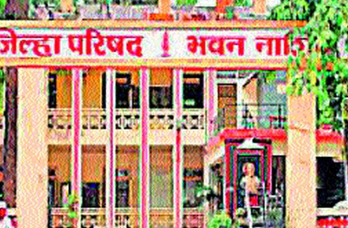 Distribute funds to Gram Panchayats | ग्रामपंचायतींना निधी वितरित Distribute funds to Gram Panchayats | ग्रामपंचायतींना निधी वितरित