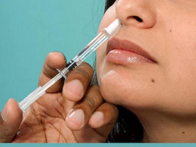 Corona Vaccine: World's first nasal vaccine launched in India; Know how much it costs? | Corona Vaccine: जगातील पहिली नेजल व्हॅक्सिन भारतात झाली लॉन्च; जाणून घ्या किती आहे किंमत? Corona Vaccine: World's first nasal vaccine launched in India; Know how much it costs? | Corona Vaccine: जगातील पहिली नेजल व्हॅक्सिन भारतात झाली लॉन्च; जाणून घ्या किती आहे किंमत?