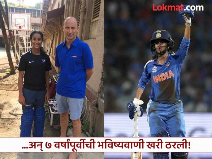 Remember The Name England Former Captain Nasser Hussain Big Prediction About Jemimah Rodrigues 7 Years Back Turns Out To Be True Post Goes Viral | "नाव लक्षात ठेवा!" नेहमी तिखट भाष्य करणाऱ्या इंग्लिश क्रिकेटरचं जेमी संदर्भातील 'ते' ट्विट व्हायरल