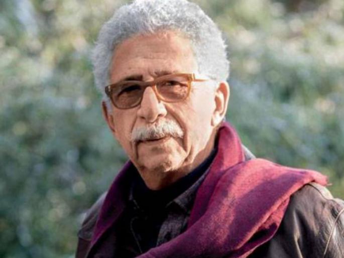 Tanveer award this year to Naseeruddin Shah | तन्वीर सन्मान यंदा नसीरुद्दीन शाह यांना जाहीर