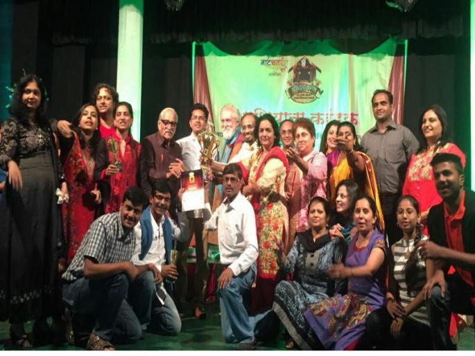 ashiyana karandak competition in January | महाराष्ट्रातील पहिली अांतर साेसायटी अाशियाना करंडक एकांकिका स्पर्धा यंदा जानेवारीत ashiyana karandak competition in January | महाराष्ट्रातील पहिली अांतर साेसायटी अाशियाना करंडक एकांकिका स्पर्धा यंदा जानेवारीत