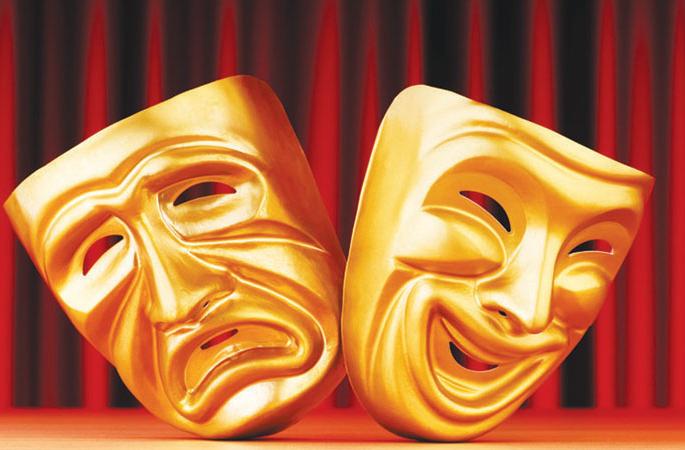 The Maharashtra Nation Meeting will be held at 13 places | महाराष्ट्रव्यापी नाट्य संमेलन १३ ठिकाणी रंगणार The Maharashtra Nation Meeting will be held at 13 places | महाराष्ट्रव्यापी नाट्य संमेलन १३ ठिकाणी रंगणार