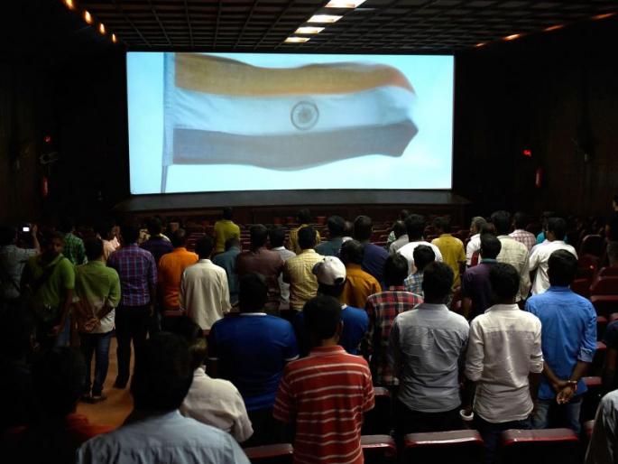 Jammu Kashmir - Even when the national anthem was being played, the officer did not stand up, protesting against the students | जम्मू काश्मीर - राष्ट्रगीत चालू असतानाही अधिकारी उभा राहिला नाही, विरोध केला असता विद्यार्थ्यांनाच मारहाण Jammu Kashmir - Even when the national anthem was being played, the officer did not stand up, protesting against the students | जम्मू काश्मीर - राष्ट्रगीत चालू असतानाही अधिकारी उभा राहिला नाही, विरोध केला असता विद्यार्थ्यांनाच मारहाण