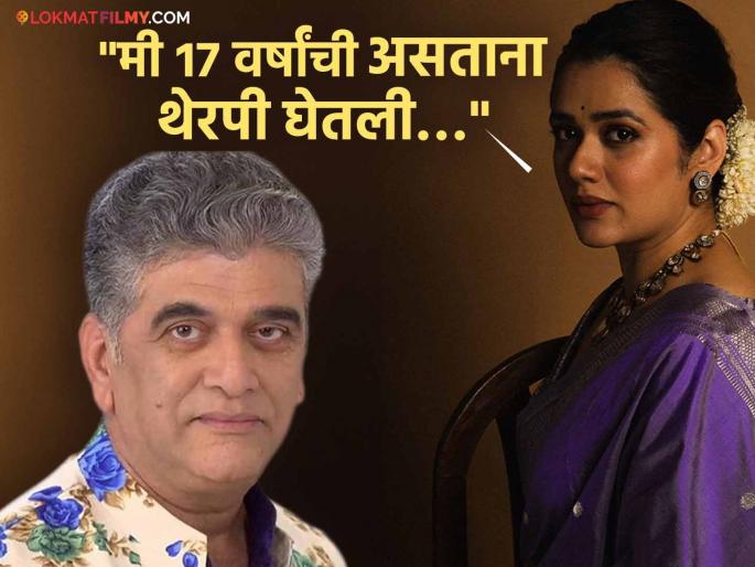 actress girija oak open up about impact of parent divorce on her says I was 17 when took therapy | आई-वडिलांच्या घटस्फोट, थेरपी घेण्याची आली वेळ! 'नॅशनल क्रश' गिरीजा ओकचा मोठा खुलासा, म्हणाली... actress girija oak open up about impact of parent divorce on her says I was 17 when took therapy | आई-वडिलांच्या घटस्फोट, थेरपी घेण्याची आली वेळ! 'नॅशनल क्रश' गिरीजा ओकचा मोठा खुलासा, म्हणाली...