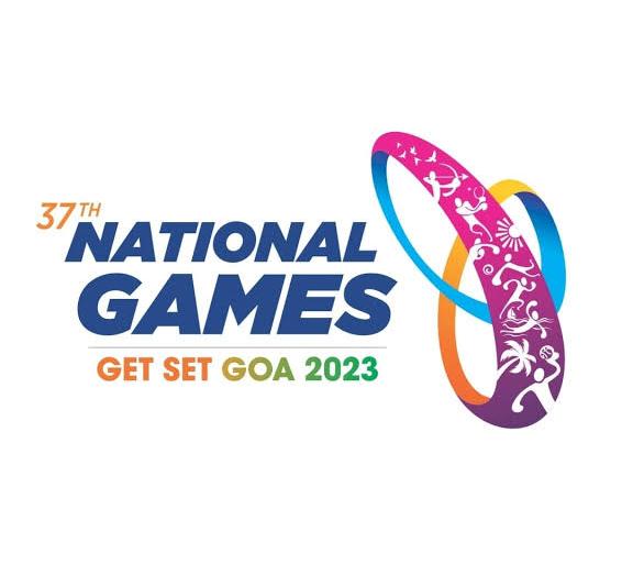 schedule of national games tournament goa 2023 announced | राष्ट्रीय क्रीडा स्पर्धेचे वेळापत्रक जाहीर