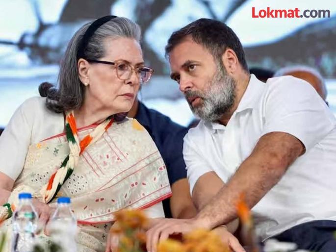 ED takes action in National Herald case files chargesheet against Sonia and Rahul Gandhi | ईडीची सोनिया आणि राहुल गांधींविरोधात मोठी कारवाई; मनी लाँड्रिंगच्या आरोपपत्रात दोघांचेही नाव, लवकरच सुनावणी ED takes action in National Herald case files chargesheet against Sonia and Rahul Gandhi | ईडीची सोनिया आणि राहुल गांधींविरोधात मोठी कारवाई; मनी लाँड्रिंगच्या आरोपपत्रात दोघांचेही नाव, लवकरच सुनावणी