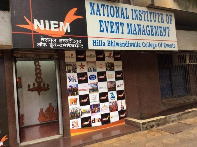 Directorate's order to close the 'unauthorized' course | ‘ते’ अनधिकृत अभ्यासक्रम बंद करण्याचे संचालनालयाचे आदेश Directorate's order to close the 'unauthorized' course | ‘ते’ अनधिकृत अभ्यासक्रम बंद करण्याचे संचालनालयाचे आदेश