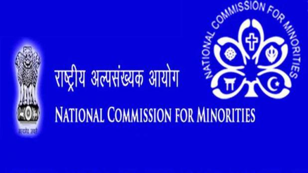 Minority Development Plan funded due to unforeseen funding: Jagannath Abhyankar | अपुºया निधीमुळे अल्पसंख्याक विकास योजनेचा निधी अखर्चित : जगन्नाथ अभ्यंकर Minority Development Plan funded due to unforeseen funding: Jagannath Abhyankar | अपुºया निधीमुळे अल्पसंख्याक विकास योजनेचा निधी अखर्चित : जगन्नाथ अभ्यंकर