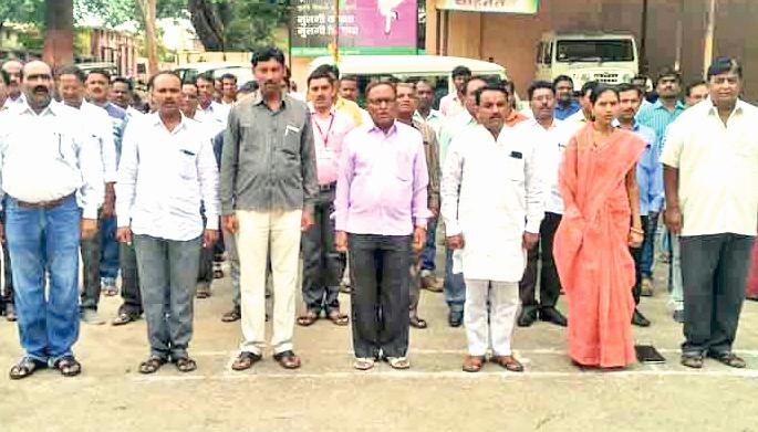 Work with the National Anthem! | राष्ट्रगीताने कामाला सुरुवात! Work with the National Anthem! | राष्ट्रगीताने कामाला सुरुवात!