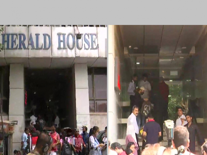 National Herald money laundering case: ED raids at multiple locations in Delhi in alleged National Herald money laundering case | National Herald Case: नॅशनल हेराल्डच्या कार्यालयासह 12 ठिकाणी EDचे छापे, मनी लाँडरिंगप्रकरणी कारवाई National Herald money laundering case: ED raids at multiple locations in Delhi in alleged National Herald money laundering case | National Herald Case: नॅशनल हेराल्डच्या कार्यालयासह 12 ठिकाणी EDचे छापे, मनी लाँडरिंगप्रकरणी कारवाई