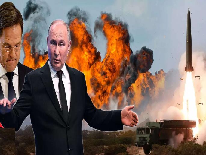 NATO countries fear attacks; Can Russia attack any country in the next 4 years? | ‘नाटो’ देशांना हल्ल्यांची भीती; येत्या ४ वर्षात रशिया कोणत्याही देशावर हल्ला करू शकतो? 