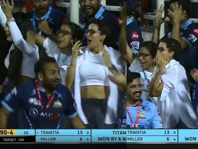 IPL 2022 GT vs PBKS Live Updates : Rahul Tewatia hit two sixes in a row and Hardik Pandya Wife Natasa Stankovic's Celebrations goes viral, Watch Video  | Natasa Stankovic IPL 2022 GT vs PBKS Live Updates : Rahul Tewatia चे दोन चेंडूंत दोन षटकार अन् Hardik Pandyaची पत्नी नताशा स्टँकोव्हिचचे 'सैराट' सेलिब्रेशन, Video 