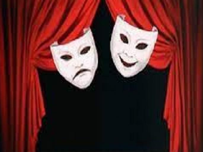 Sangli move from theater pandhari to cultural capital | ‘लोक’जागर: सांगलीची नाट्यपंढरीकडून सांस्कृतिक राजधानी होण्याकडे वाटचाल Sangli move from theater pandhari to cultural capital | ‘लोक’जागर: सांगलीची नाट्यपंढरीकडून सांस्कृतिक राजधानी होण्याकडे वाटचाल