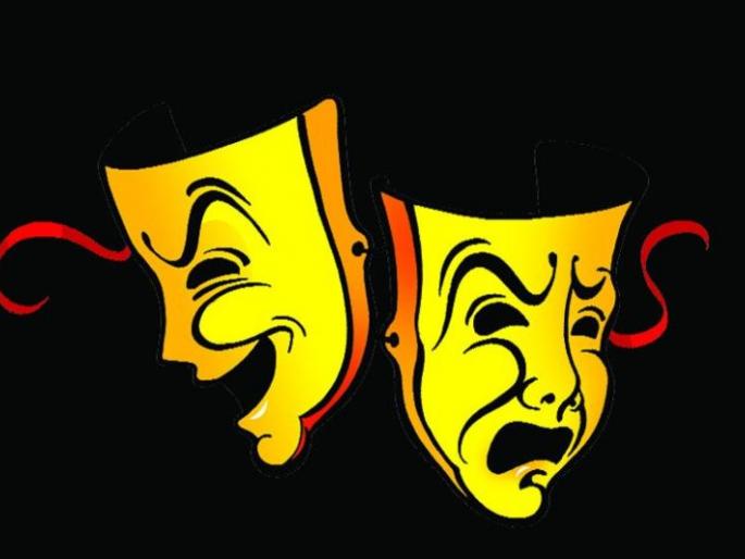 The natya sammelan concluded in April; the time has come after a year | नाट्य संमेलनाची सांगता एप्रिलमध्ये; वर्षभरानंतर मिळाला मुहूर्त  The natya sammelan concluded in April; the time has come after a year | नाट्य संमेलनाची सांगता एप्रिलमध्ये; वर्षभरानंतर मिळाला मुहूर्त