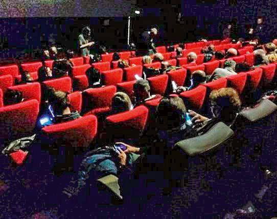 Why the mobile rings in the theater? | नाटक पाहाताना मोबाइल का वाजतो?