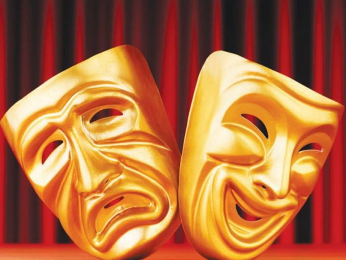 Balnagari will perform for the first time in the history of Natya Sammelan; The city will be buzzing with children's chirping | नाट्य संमेलनाच्या इतिहासात प्रथमच साकारणार बालनगरी; लहान मुलांच्या किलबिलाटाने गजबजणार शहर Balnagari will perform for the first time in the history of Natya Sammelan; The city will be buzzing with children's chirping | नाट्य संमेलनाच्या इतिहासात प्रथमच साकारणार बालनगरी; लहान मुलांच्या किलबिलाटाने गजबजणार शहर