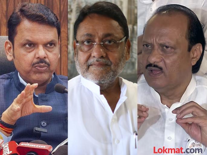 Maharashtra assembly vidhan sabha election 2024 Twist about ncp Nawab Maliks candidature Ajit Pawars new statement sparks discussions | नवाब मलिक यांच्या उमेदवारीबाबत ट्विस्ट: अजित पवारांच्या नव्या वक्तव्याने चर्चांना उधाण Maharashtra assembly vidhan sabha election 2024 Twist about ncp Nawab Maliks candidature Ajit Pawars new statement sparks discussions | नवाब मलिक यांच्या उमेदवारीबाबत ट्विस्ट: अजित पवारांच्या नव्या वक्तव्याने चर्चांना उधाण