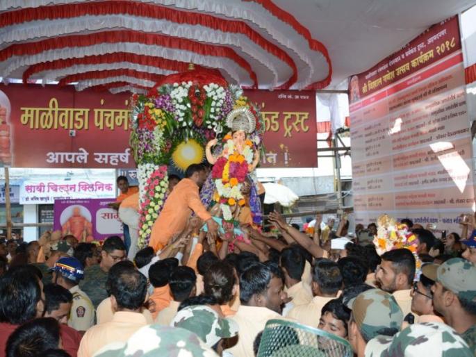 Ganesh Visarjan 2018: Exhibition of nine mandal of immersion procession | Ganesh Visarjan 2018 : नऊ मंडळांचा विसर्जन मिरवणुकीवर बहिष्कार Ganesh Visarjan 2018: Exhibition of nine mandal of immersion procession | Ganesh Visarjan 2018 : नऊ मंडळांचा विसर्जन मिरवणुकीवर बहिष्कार