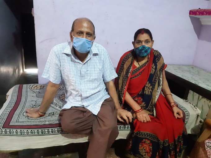 Love won ... 16 days of battle, Corona lost to the love of an elderly couple of shahjahnpur in UP | प्रेम जिंकलं...16 दिवसांची लढाई, वृद्ध पती-पत्नीच्या प्रेमापुढं कोरोना पराभूत Love won ... 16 days of battle, Corona lost to the love of an elderly couple of shahjahnpur in UP | प्रेम जिंकलं...16 दिवसांची लढाई, वृद्ध पती-पत्नीच्या प्रेमापुढं कोरोना पराभूत