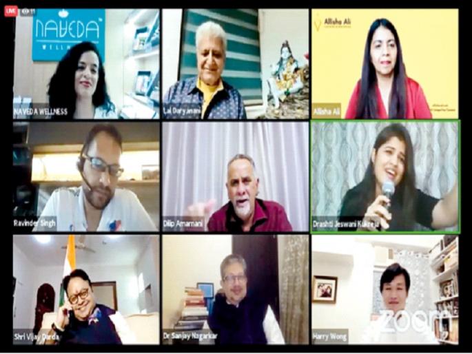 Nature tourism is the mantra of a healthy life, said Vijay Darda in a webinar hosted by Naveda Wellness. | निसर्ग पर्यटन हा आराेग्यदायी जीवनाचा मंत्र, नावेदा वेलनेसतर्फे आयाेजित वेबिनारमध्ये विजय दर्डा यांचे प्रतिपादन
