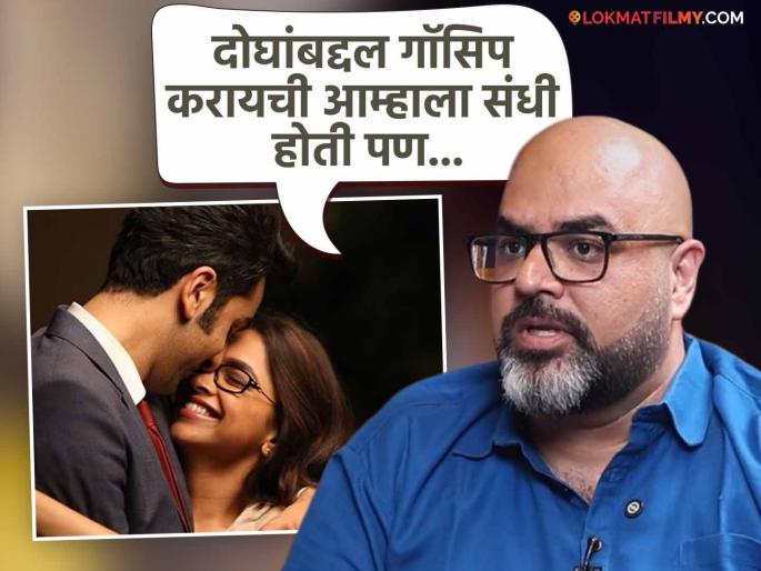 naveen kaushik reveals how ranbir kapoor and deepika padukone were on set of yeh jawani hai deewani after breakup | ब्रेकअपनंतर 'ये जवानी है दीवानी'च्या सेटवर कसे होते रणबीर-दीपिका? 'धुरंधर' फेम अभिनेता म्हणाला... naveen kaushik reveals how ranbir kapoor and deepika padukone were on set of yeh jawani hai deewani after breakup | ब्रेकअपनंतर 'ये जवानी है दीवानी'च्या सेटवर कसे होते रणबीर-दीपिका? 'धुरंधर' फेम अभिनेता म्हणाला...
