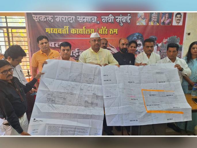 Maratha protesters to camp on grounds with APMC, expect mobile toilets from municipality | मराठा आंदोलक एपीएमसीसह मैदानांवर तळ ठोकणार, पालिकेकडून फिरत्या शौचालयांची अपेक्षा