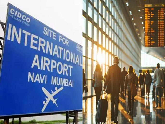 Going from Mumbai to Navi Mumbai Airport will be expensive! Rs. 500 will be charged for toll, fuel cost for 25 km journey is separate | मुंबईहून नवी मुंबई विमानतळाला जाणे होणार खर्चीक! ५०० रु. लागतील टोलला, २५ किलोमीटर प्रवासाचा इंधनखर्च वेगळा Going from Mumbai to Navi Mumbai Airport will be expensive! Rs. 500 will be charged for toll, fuel cost for 25 km journey is separate | मुंबईहून नवी मुंबई विमानतळाला जाणे होणार खर्चीक! ५०० रु. लागतील टोलला, २५ किलोमीटर प्रवासाचा इंधनखर्च वेगळा