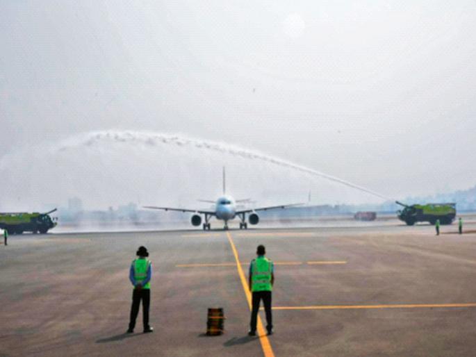 Successful landing of commercial aircraft at Navi Mumbai airport; Passenger and cargo services to commence from April 17 in the new year | नवी मुंबई विमानतळावर व्यावसायिक विमानाचे यशस्वी लँडिंग; नव्या वर्षात १७ एप्रिलपासून प्रवासी, कार्गो सेवेचा होणार प्रारंभ Successful landing of commercial aircraft at Navi Mumbai airport; Passenger and cargo services to commence from April 17 in the new year | नवी मुंबई विमानतळावर व्यावसायिक विमानाचे यशस्वी लँडिंग; नव्या वर्षात १७ एप्रिलपासून प्रवासी, कार्गो सेवेचा होणार प्रारंभ