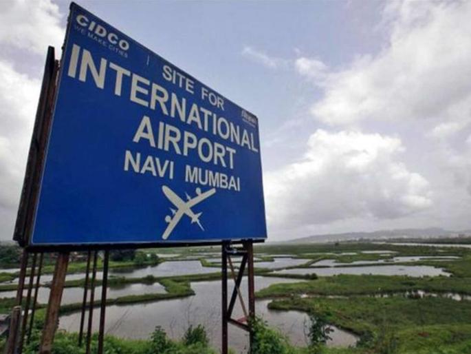 only then will navi mumbai airport get a license | ...तरच नवी मुंबई विमानतळाला परवाना; डीजीसीए संचालकांचे सामाजिक संस्थेला उत्तर only then will navi mumbai airport get a license | ...तरच नवी मुंबई विमानतळाला परवाना; डीजीसीए संचालकांचे सामाजिक संस्थेला उत्तर