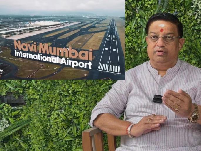 Sharad Pawar's MP boycotts the inauguration of Navi Mumbai Airport; What is Balya Mama's demand? | नवी मुंबई विमानतळाच्या उद्घाटनावर शरद पवारांच्या खासदाराचा बहिष्कार; बाळ्या मामा यांची मागणी काय?