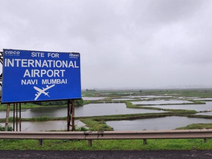 In the last phase of migration of airport | विमानतळबाधितांचे स्थलांतर अंतिम टप्प्यात In the last phase of migration of airport | विमानतळबाधितांचे स्थलांतर अंतिम टप्प्यात